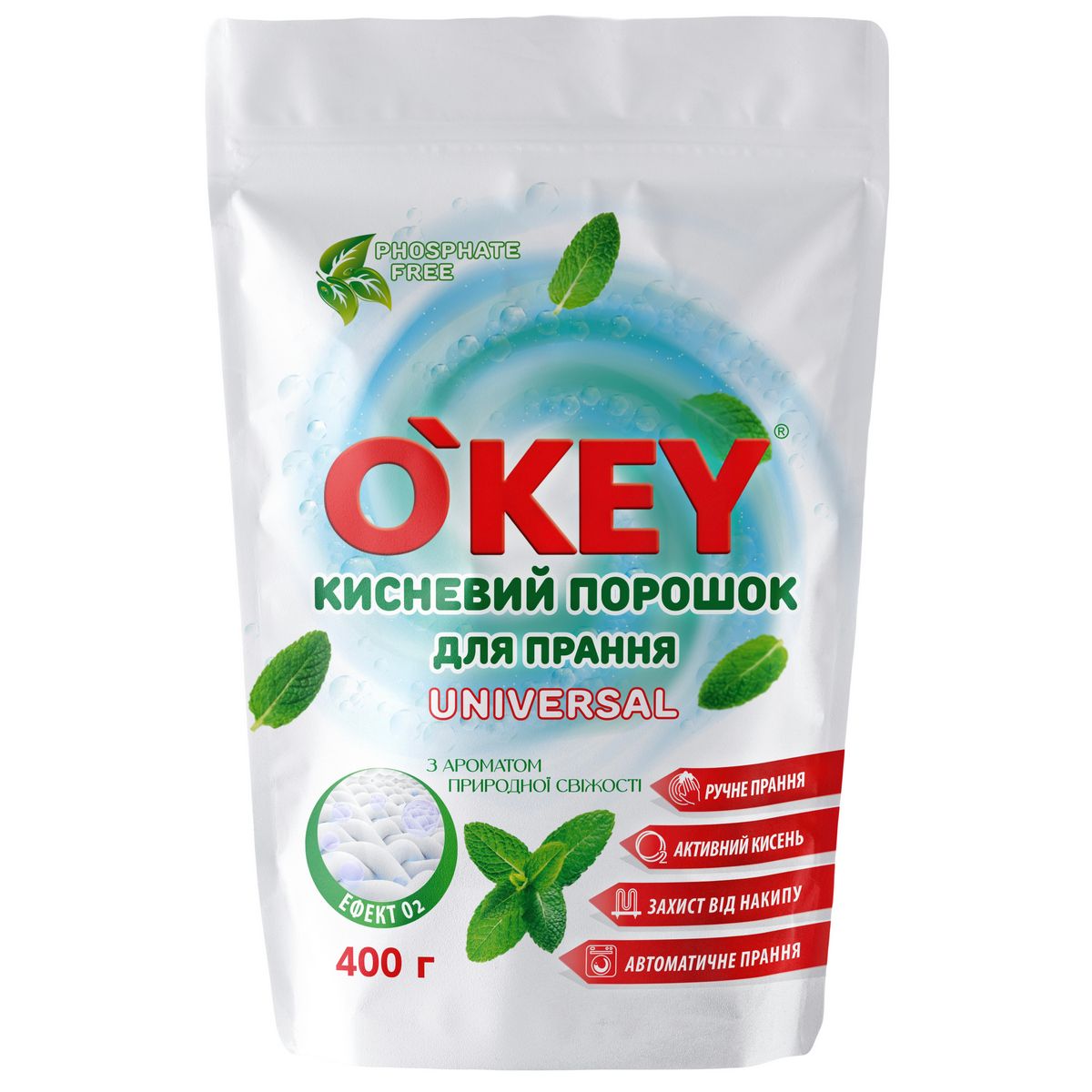 OʼKEY Порошок для стирки кислородный Universal Мята, дой-пак, 400г  фото 1