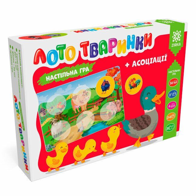 Гра "Лото: тваринки+асоціації" укр  фото 1