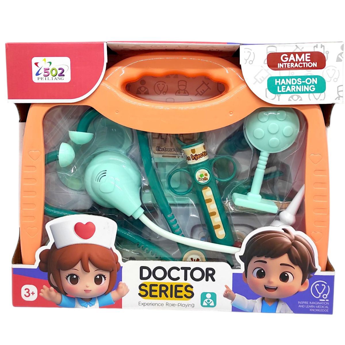 Лікарський набір у валізі (ТІЛЕСНИЙ) коробка - 27,5х7х23 см  фото 1