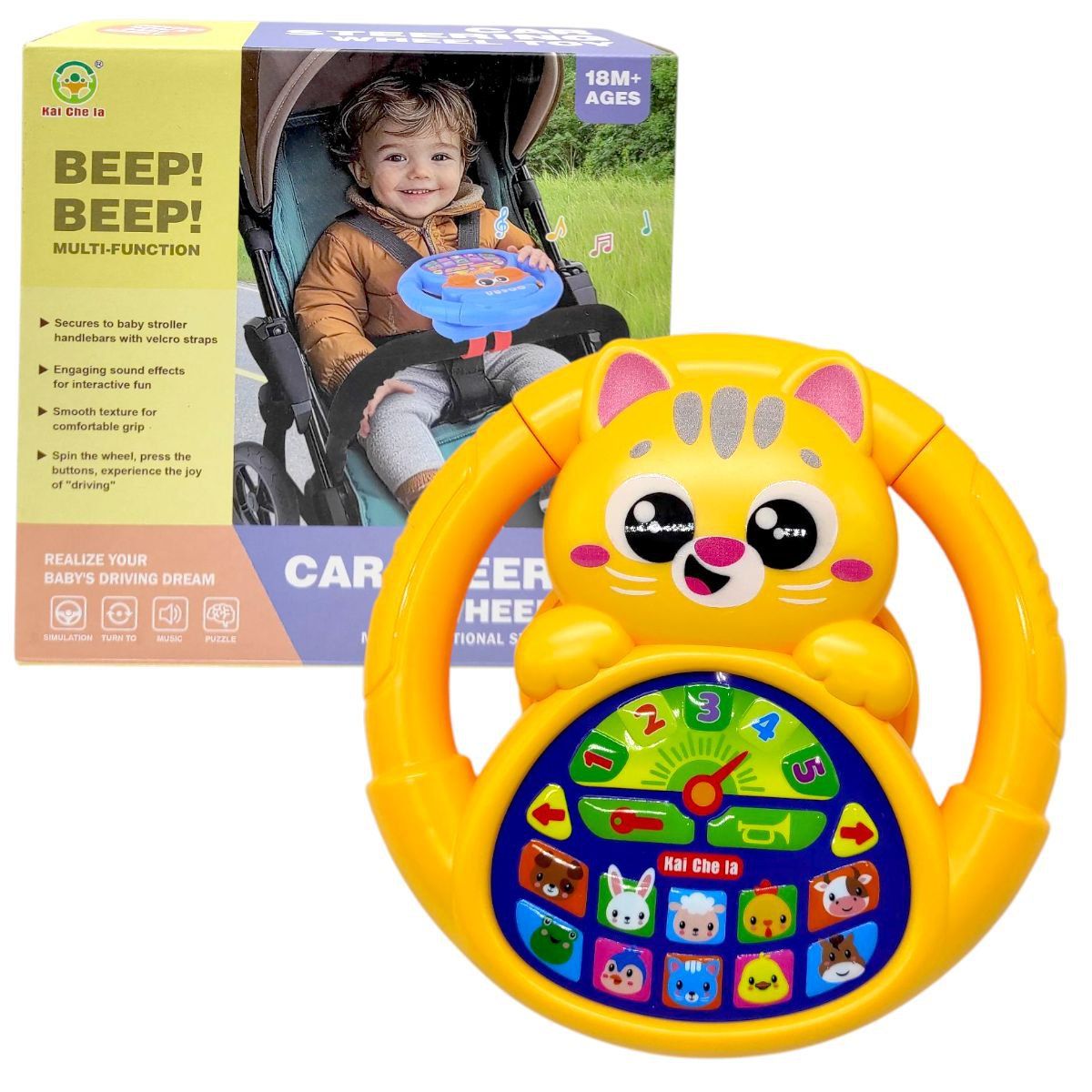 Кермо музичне на батарейках "КОТИК" (ЖОВТИЙ)  фото 1