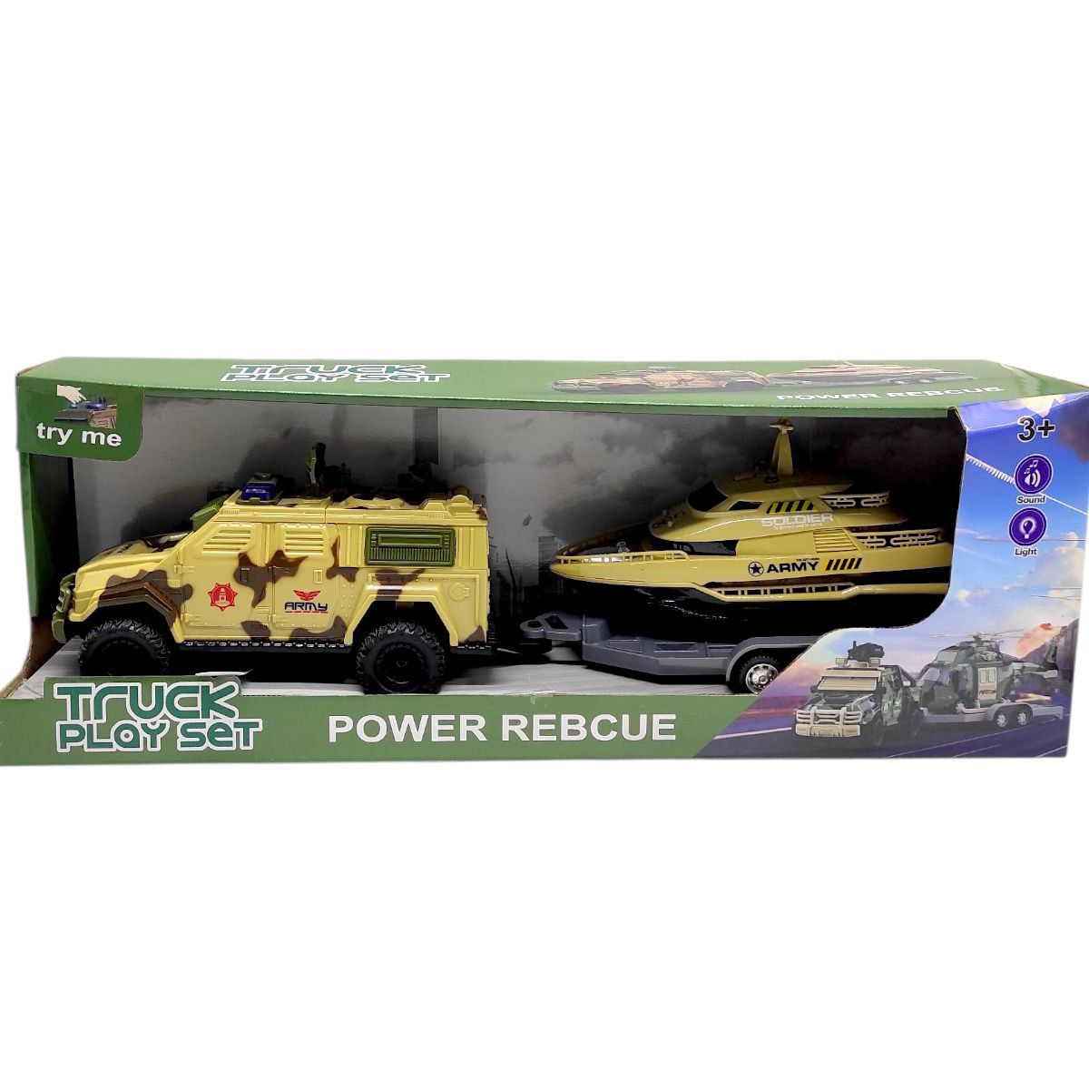 Ігровий набір "БТР з Катером НА ПРИЧЕПІ" (БЕЖЕВИЙ) кор.  47х11,5х16,5 см  фото 1