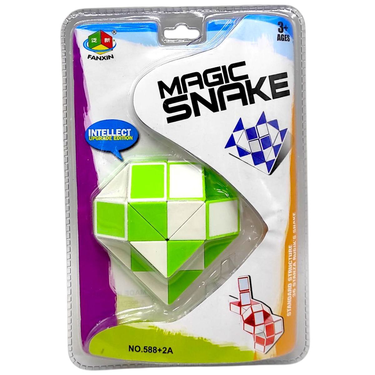 Кубик Змейка-бриллиант (САЛАТОВЫЙ)  фото 1