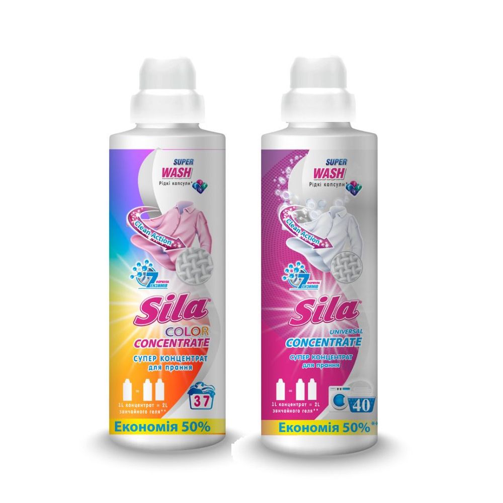 SILA Набор Концентрат для стирки Universal 925мл + Color 925мл  фото 1