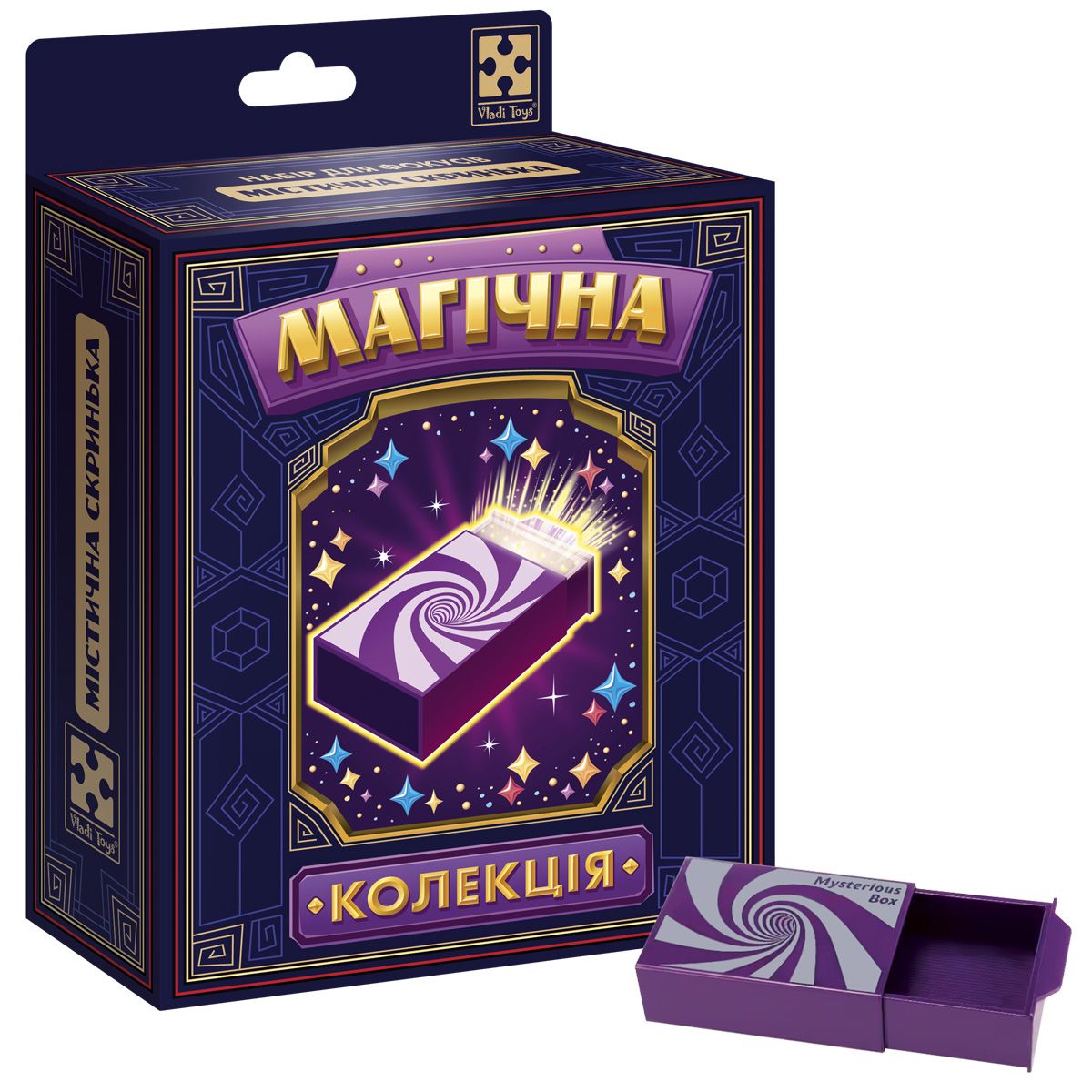 Игра настольная (набор для фокуса) "Магическая коллекция.  Мистический ящик"  фото 1