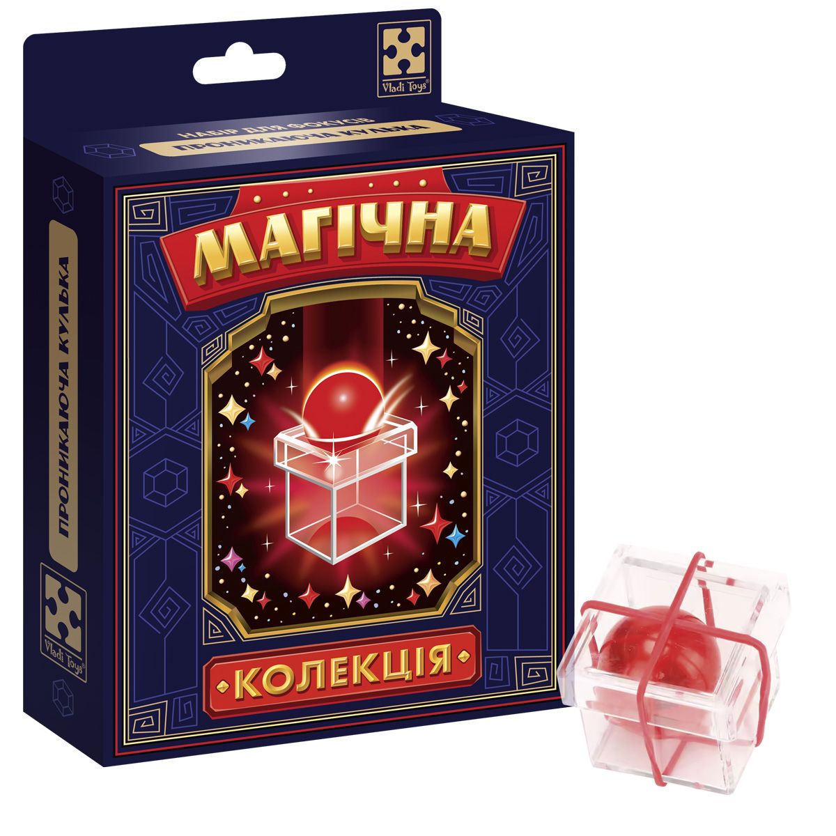 Игра настольная (набор для фокуса) "Магическая коллекция.  Проникающий шарик"  фото 1