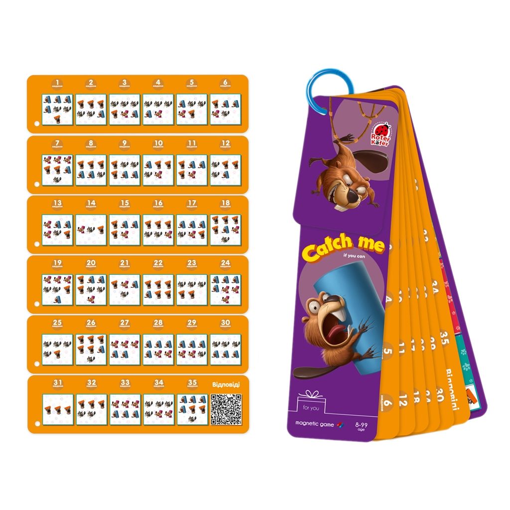 Игра настольная магнитная "Roter Käfer.  Сообразительные бобры" укр  фото 1