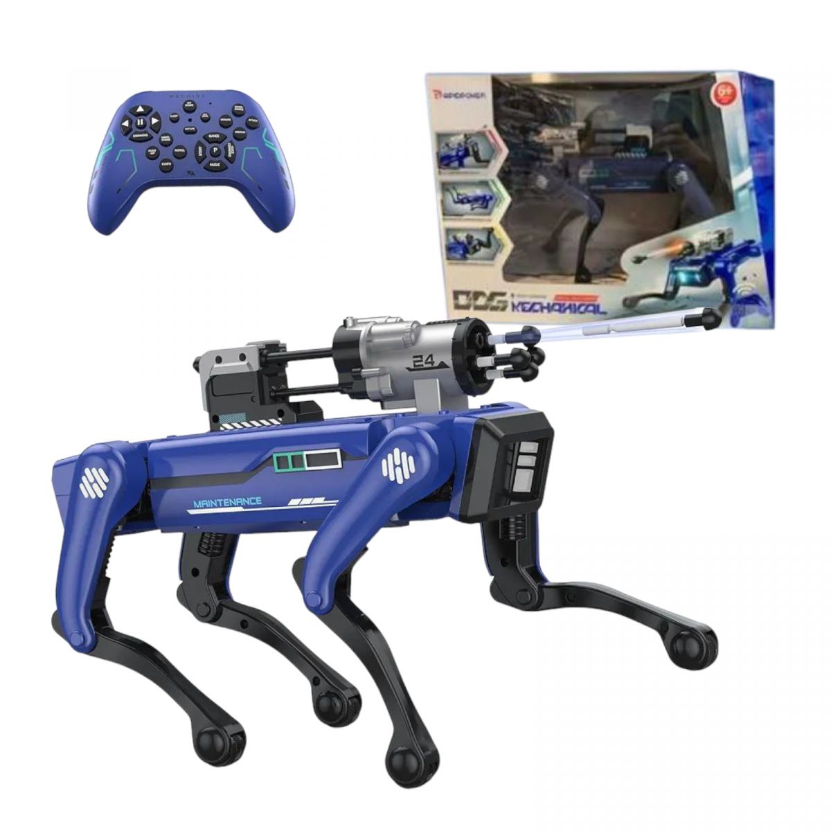 Пес на радіокеруванні в коробці  фото 1