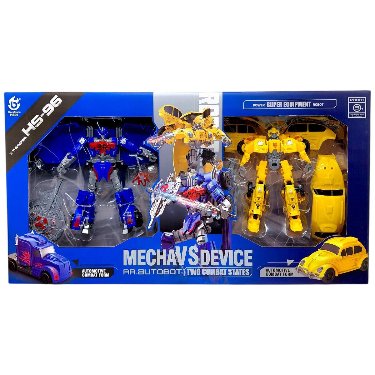 Набір трансформерів (2 роботи, зброя)  фото 1