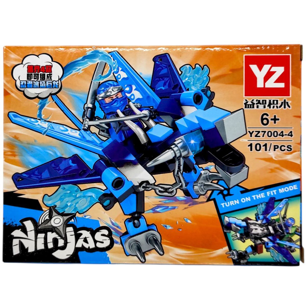 КОНСТРУКТОР "NINJAGO" 94+ДЕТАЛИ (ВИД 4)  фото 1