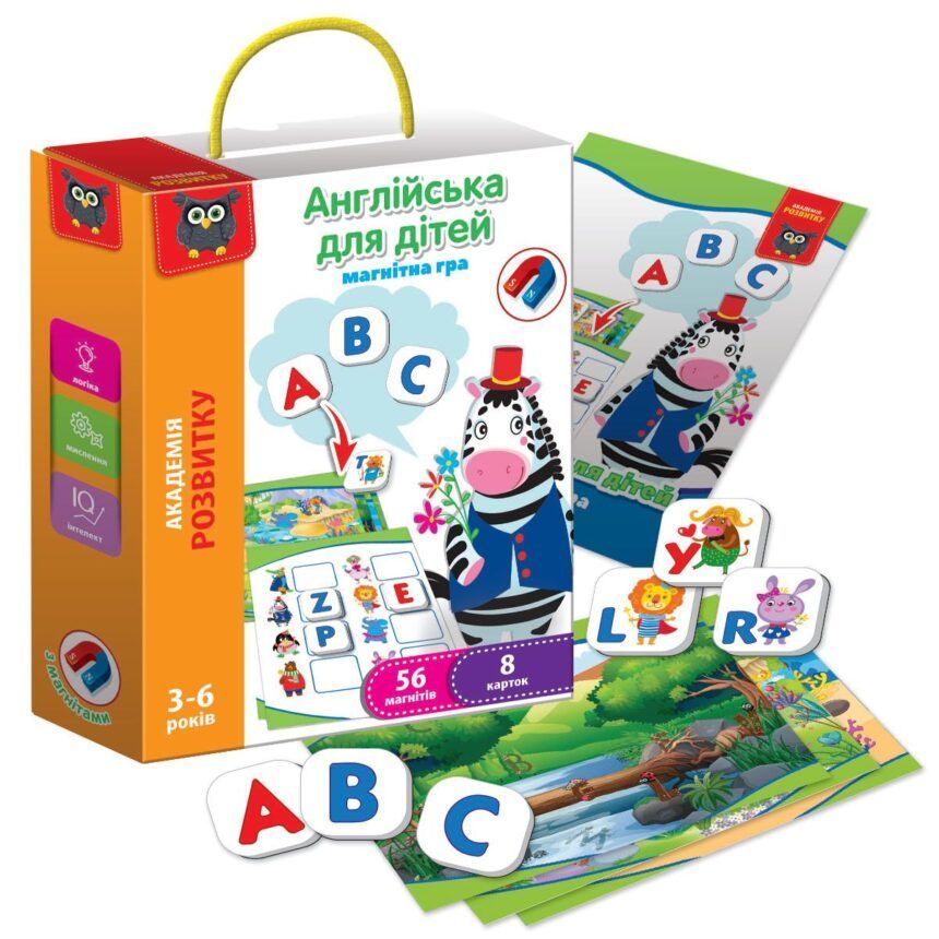 Уценка.  Гра розвиваюча, магнітна "Англійська для дітей" (укр) - Помята упаковка  фото 1