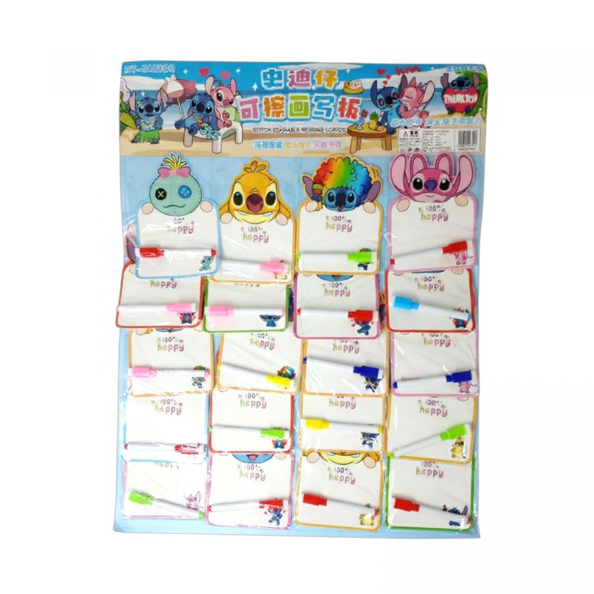 Блокнот с фломастером Стич (20 шт.  в наборе)  фото 1