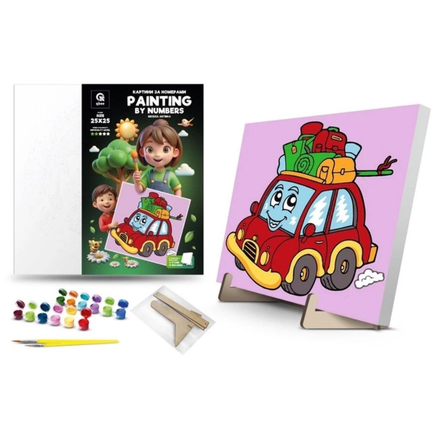 Картина по номерам "Веселый автомобиль" (25х25 см) с деревянной подставкой  фото 1