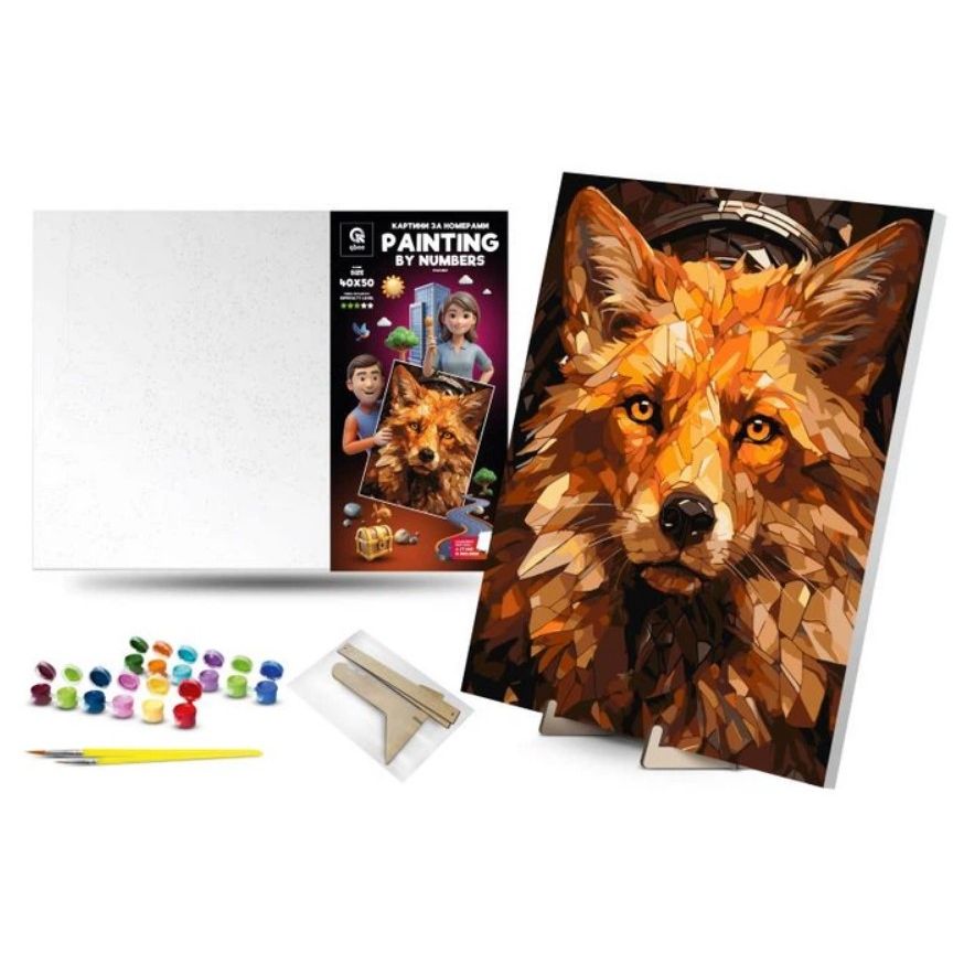 Картина по номерах 40х50 см "Рудолис" з деревʼяною підставкою  фото 1