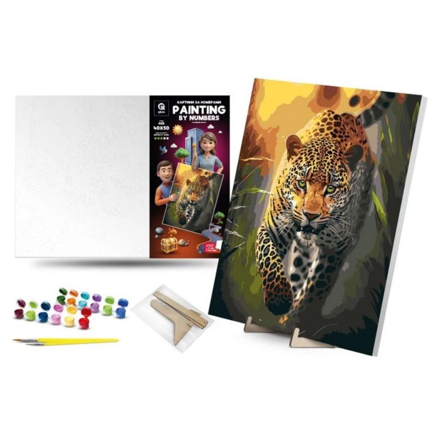 Картина по номерах 40х50 см "Граційний хижак" з деревʼяною підставкою  фото 1