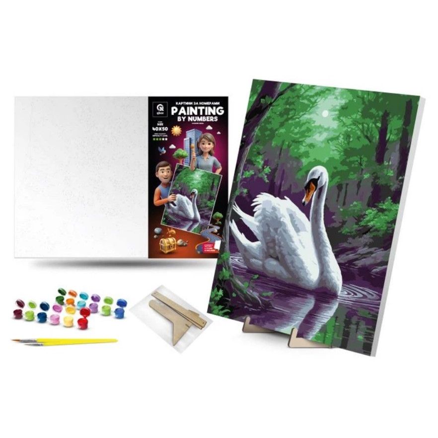 Картина по номерах 40х50 см "Чарівний лебідь" з деревʼяною підставкою  фото 1