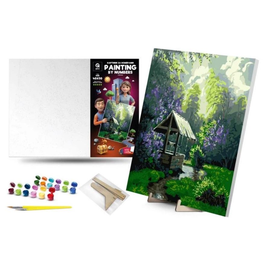 Картина по номерах 40х50 см "Літній дощ"" з деревʼяною підставкою  фото 1