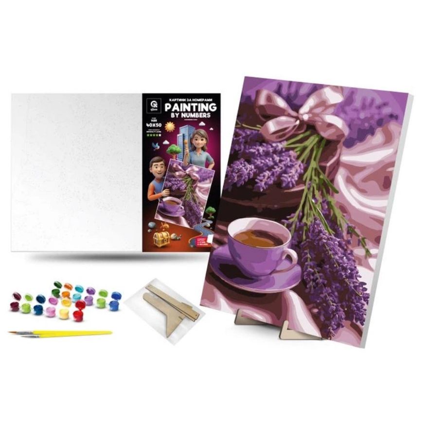 Картина по номерах 40х50 см "Лавандова кава"" з деревʼяною підставкою  фото 1