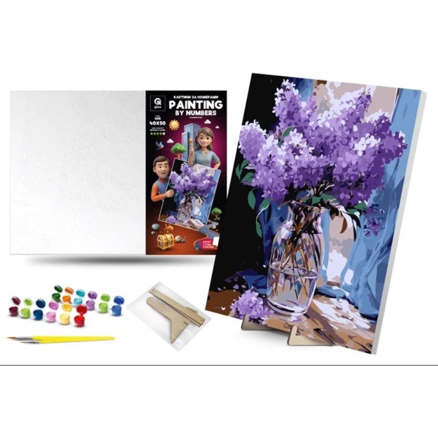 Картина по номерах 40х50 см "Духмяний бузок" з деревʼяною підставкою  фото 1