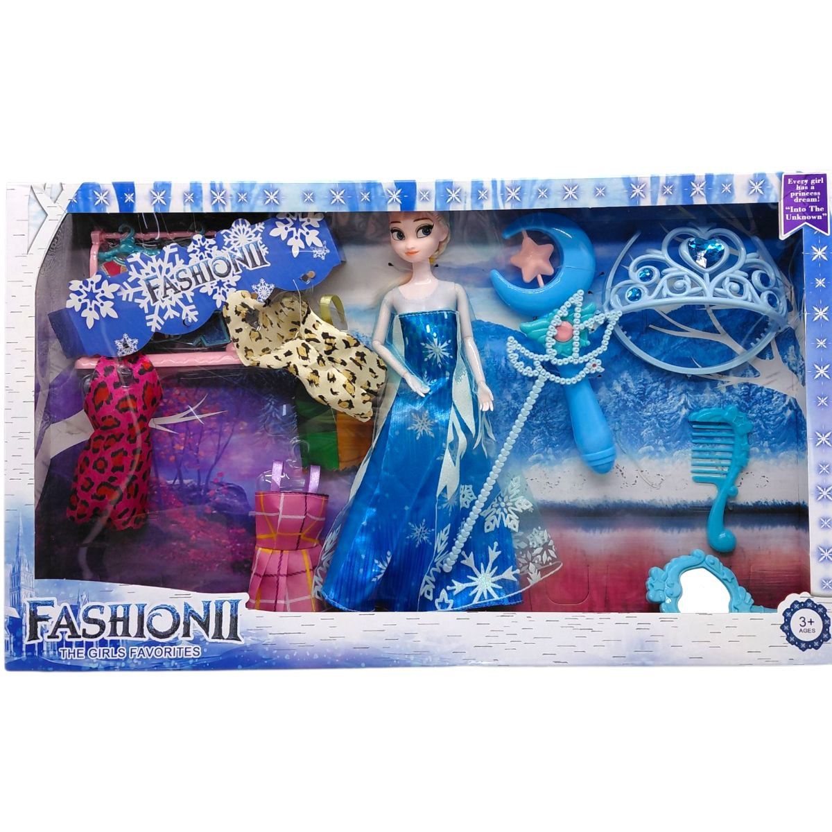 Кукла с аксессуарами (герои, высота 31 см, одежда, аксессуары, украшения для ребенка) в коробке  фото 1