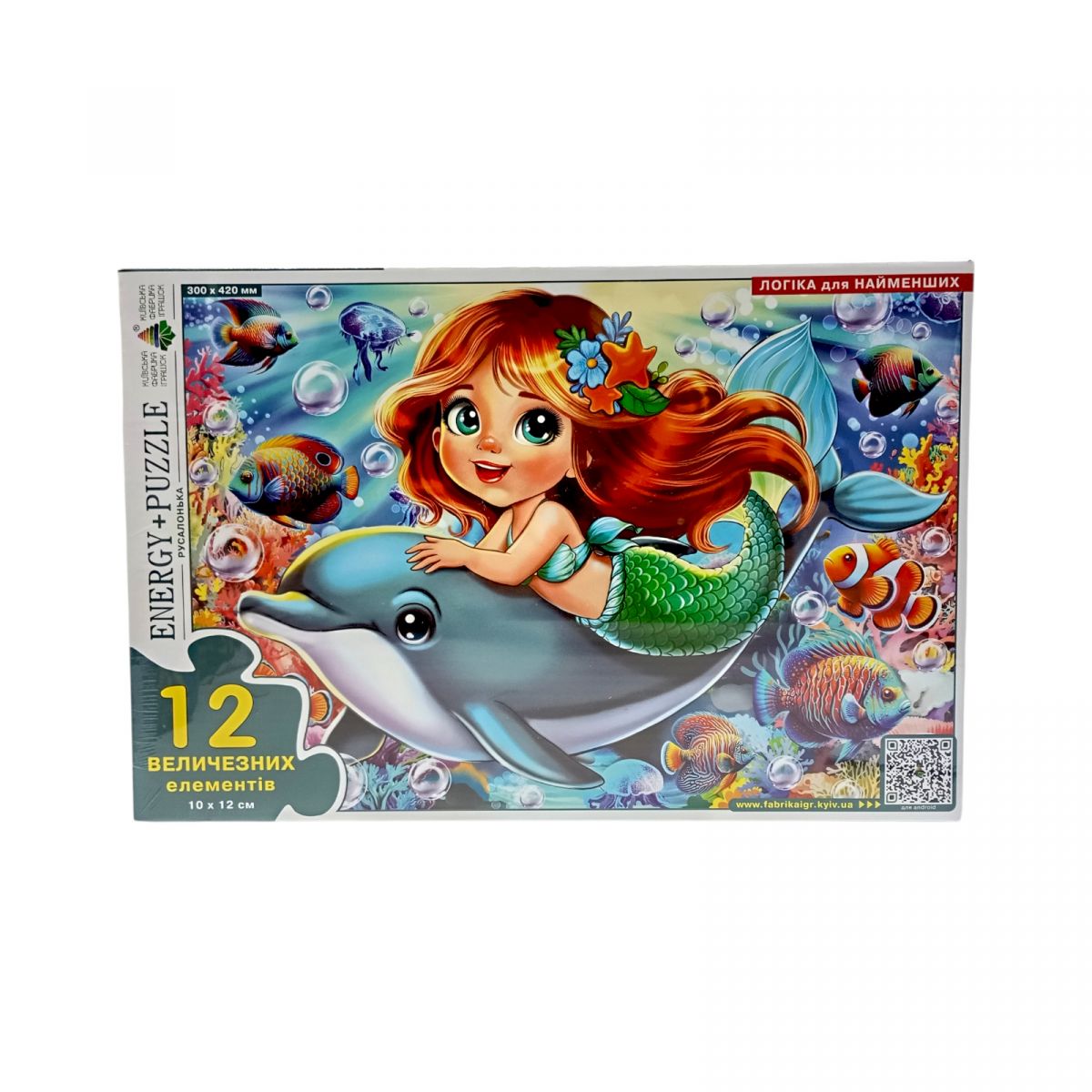 Гра-пазл 12 Русалонька  фото 1