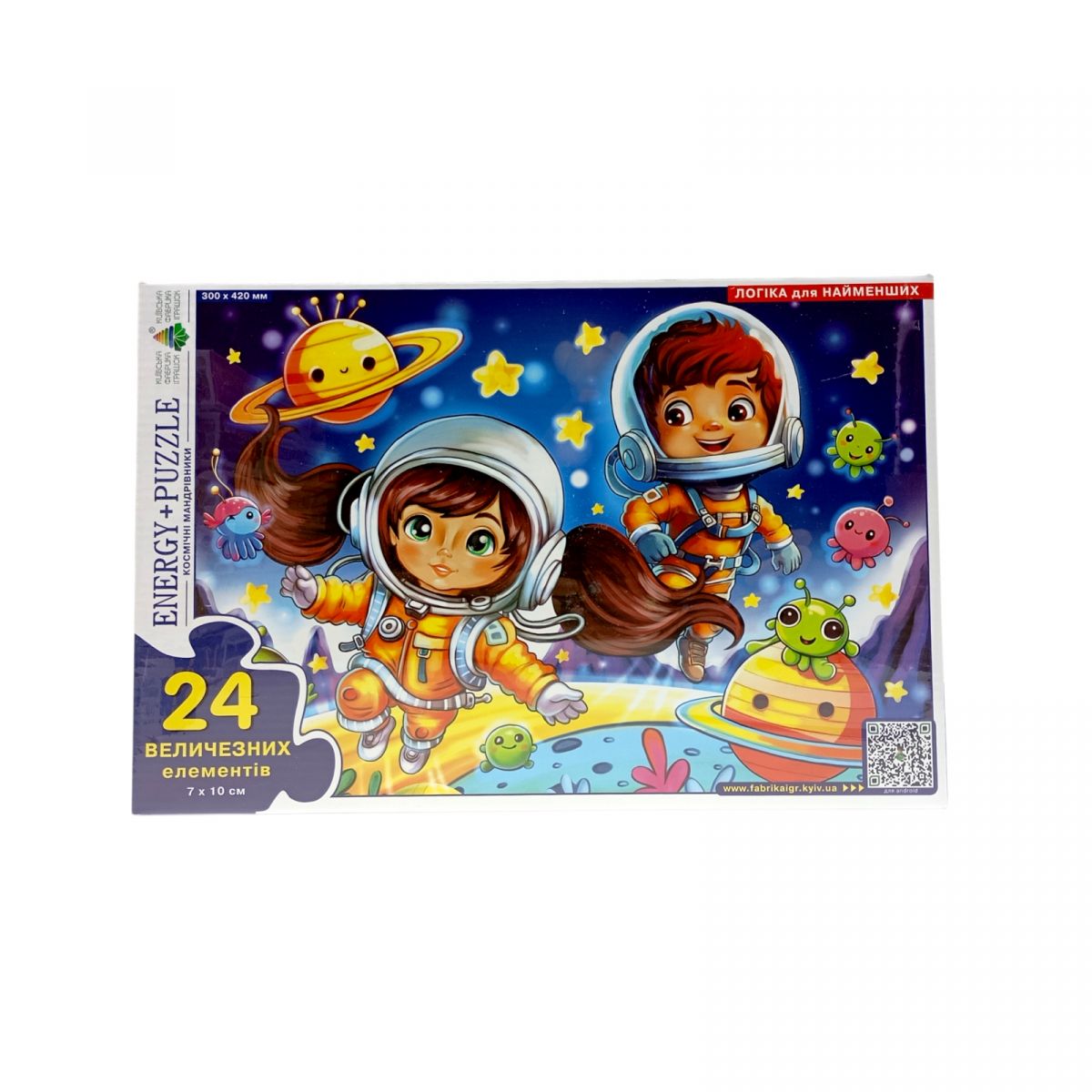 Гра-пазл 24 Космічні мандрівники  фото 1