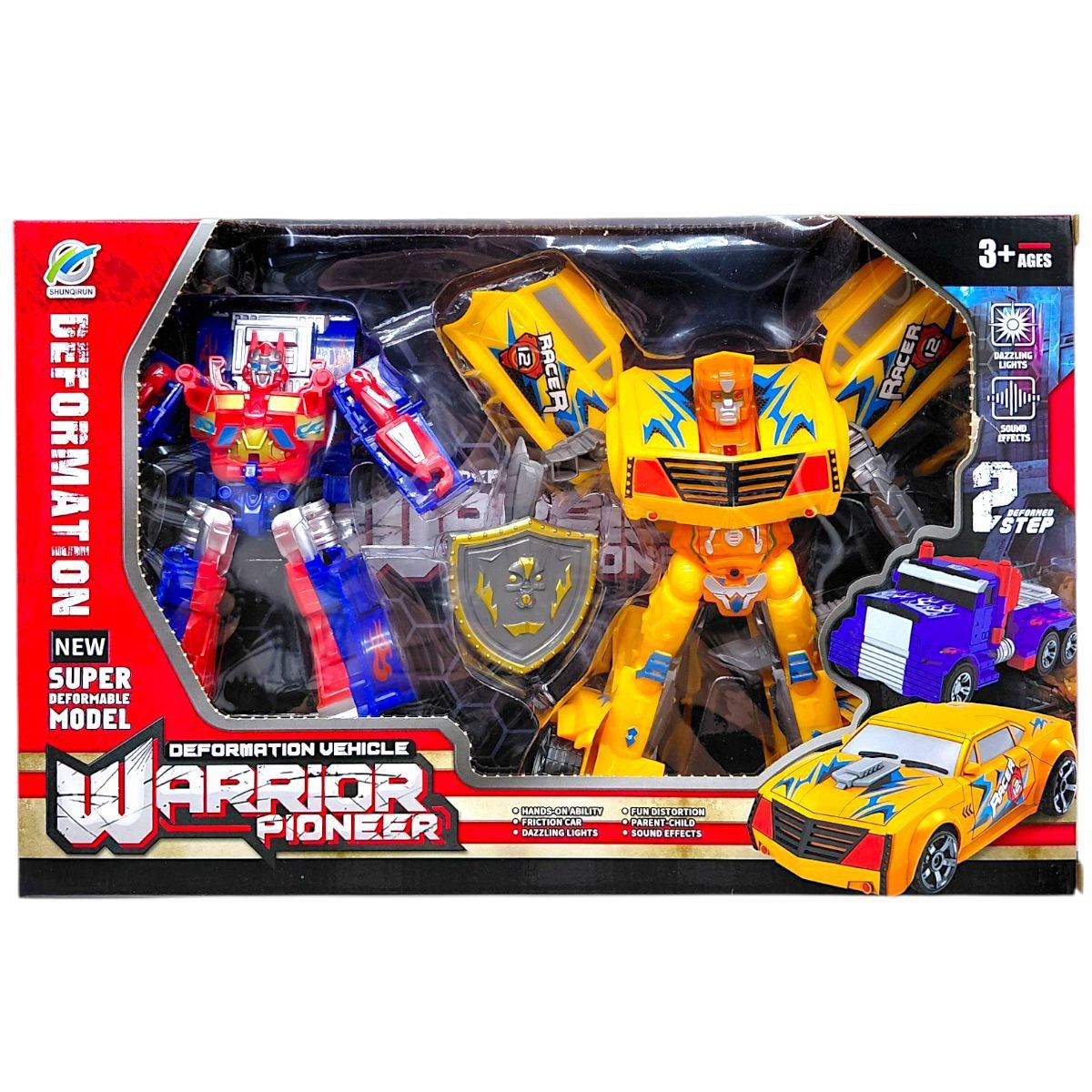 Набір трансформерів, 2 шт (ВИД 2)  фото 1