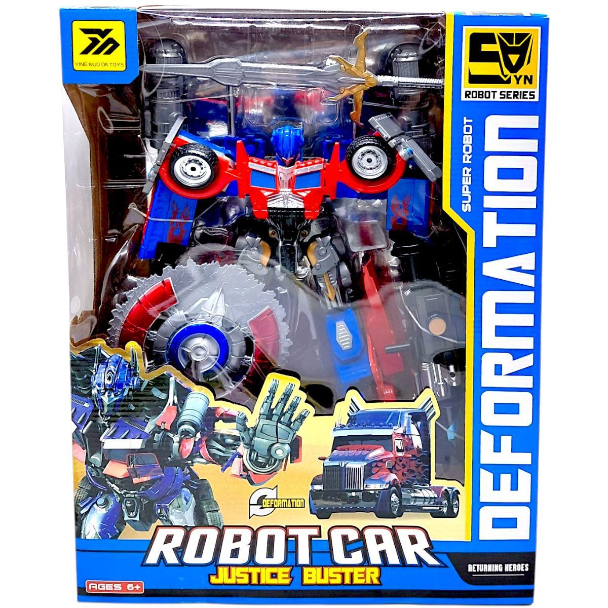 Трансформер (OПТИМУС ПРАЙМ) коробка  фото 1