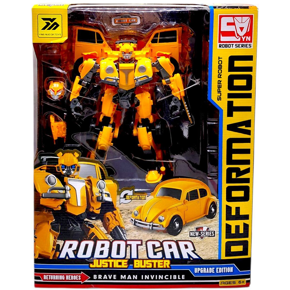 Трансформер (БАМБЛ-БІ) коробка  фото 1