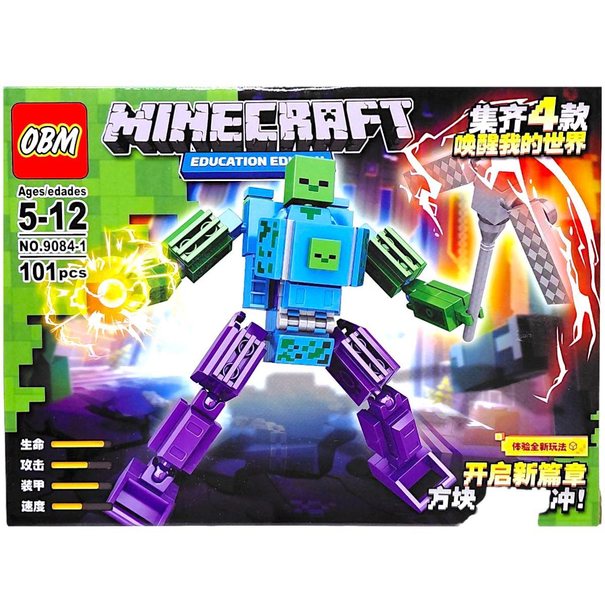 Конструктор "Майнкрафт/MINECRAFT" (ВИД 1)  фото 1