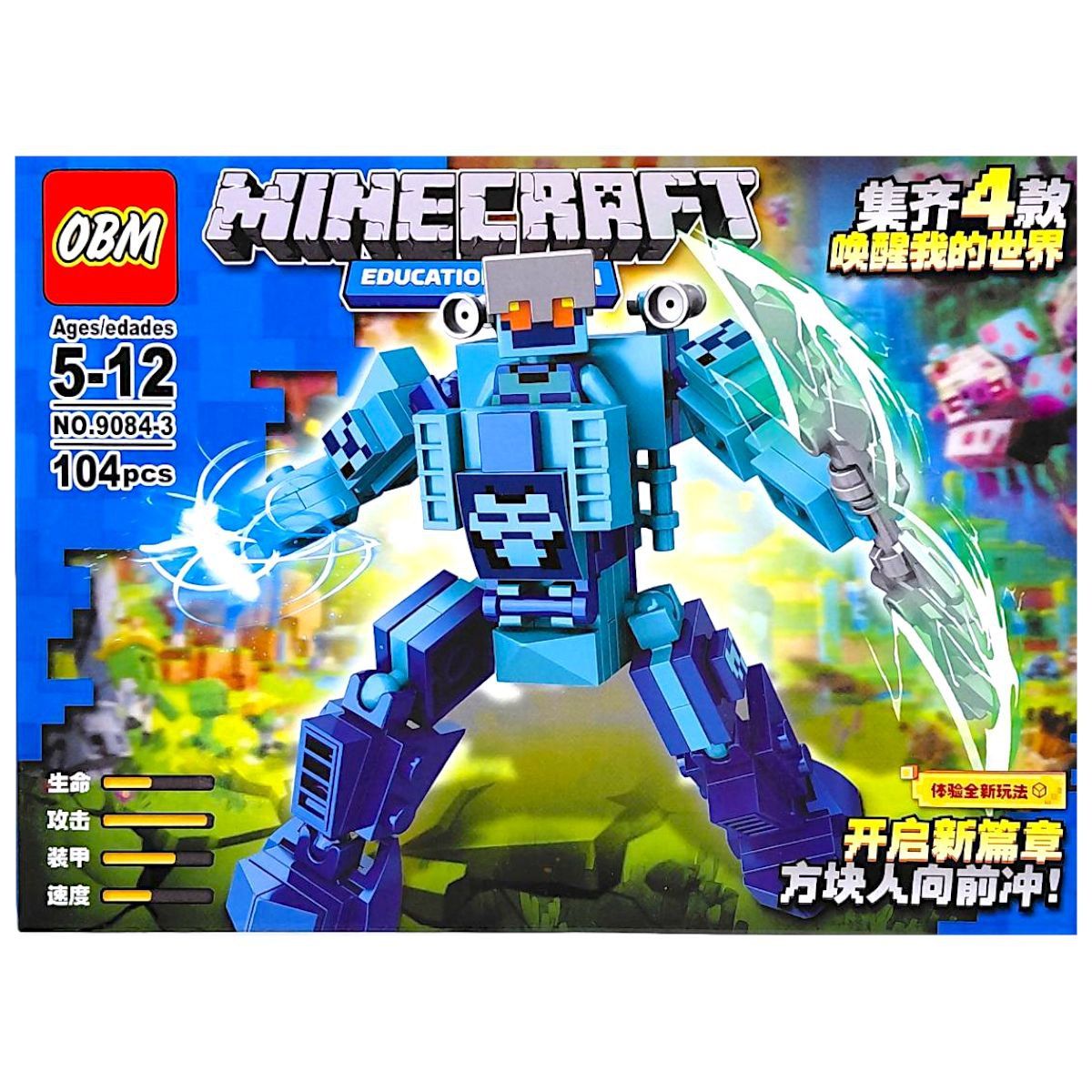 Конструктор "Майнкрафт/MINECRAFT" (ВИД 3)  фото 1