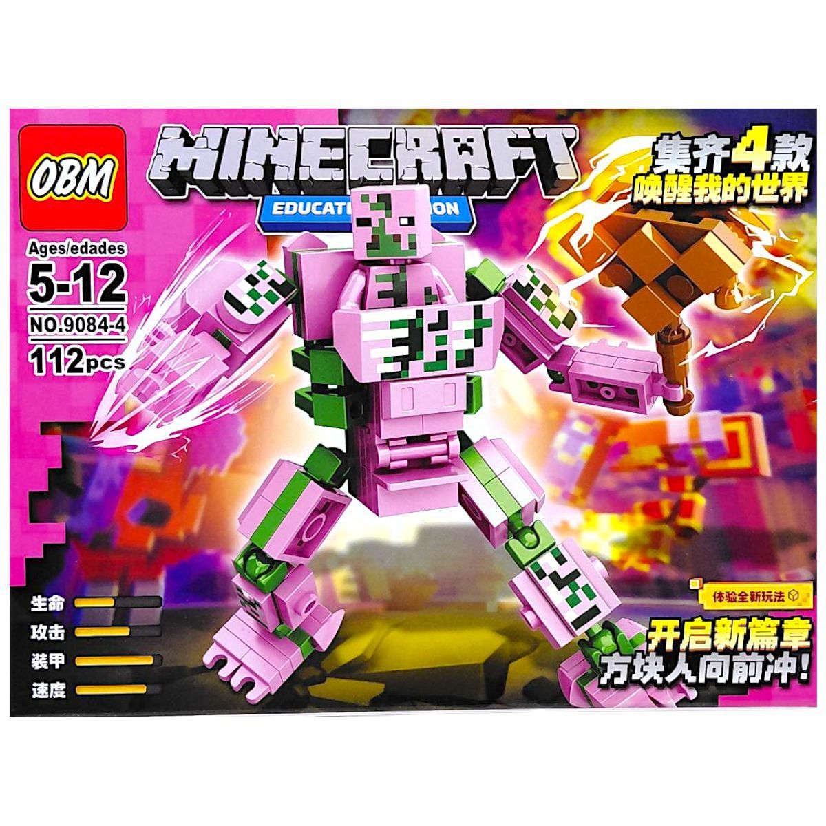 Конструктор "Майнкрафт/MINECRAFT" (ВИД 4)  фото 1