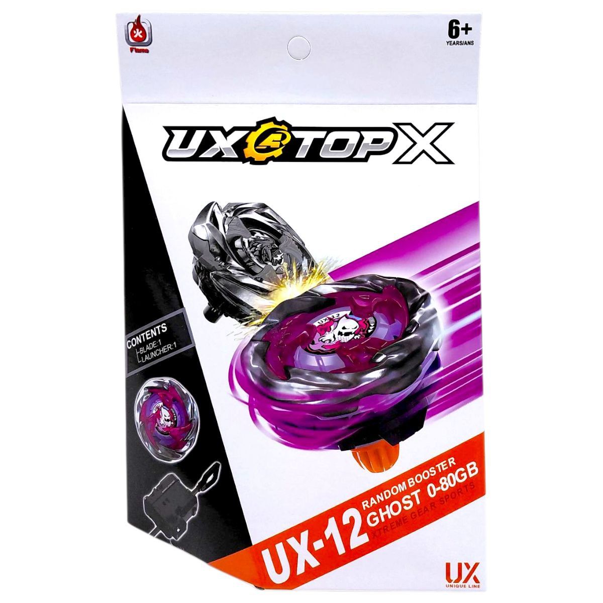 Бейблейд (запускник, металлическая накладка)  фото 1