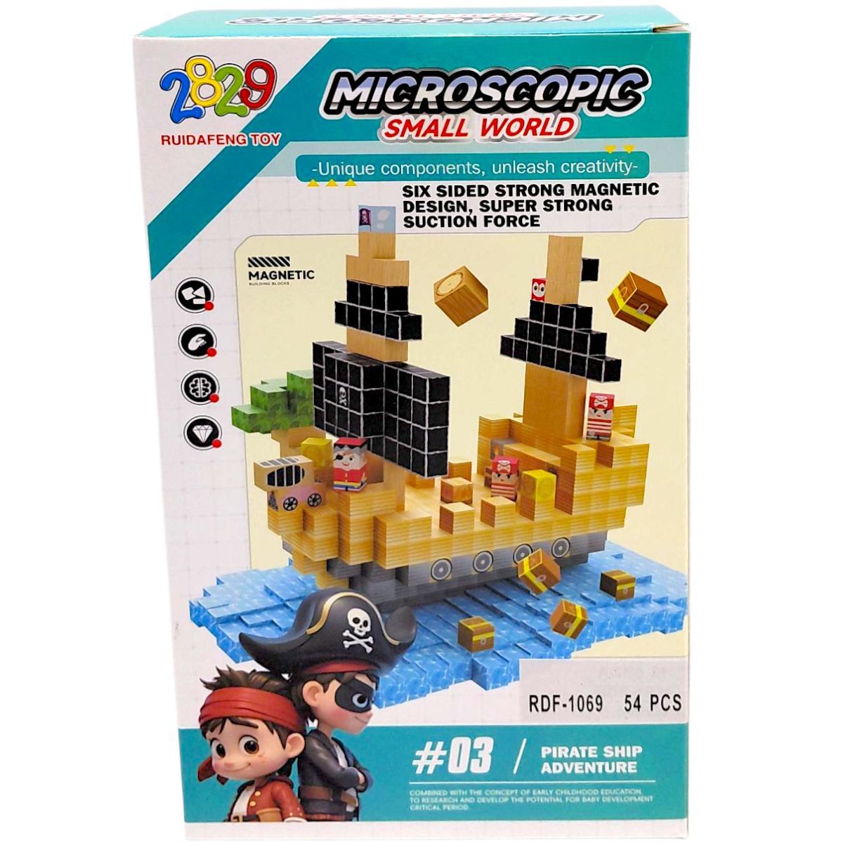 Магнитный конструктор "Small World", 54 дет  фото 1