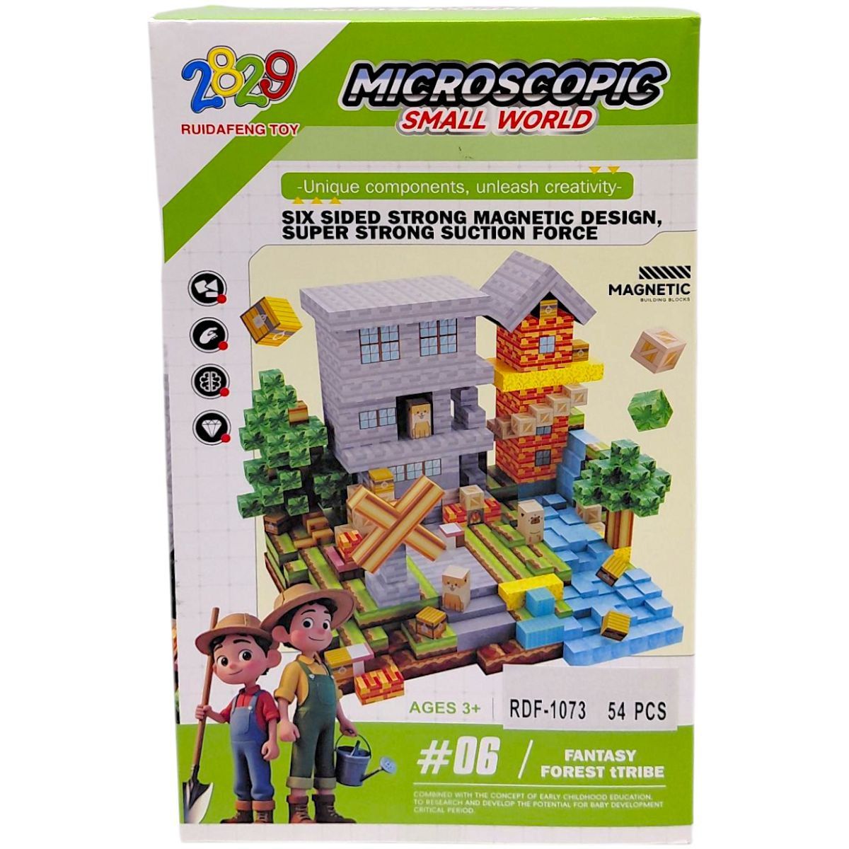 Магнитный конструктор "Small World", 54 дет  фото 1