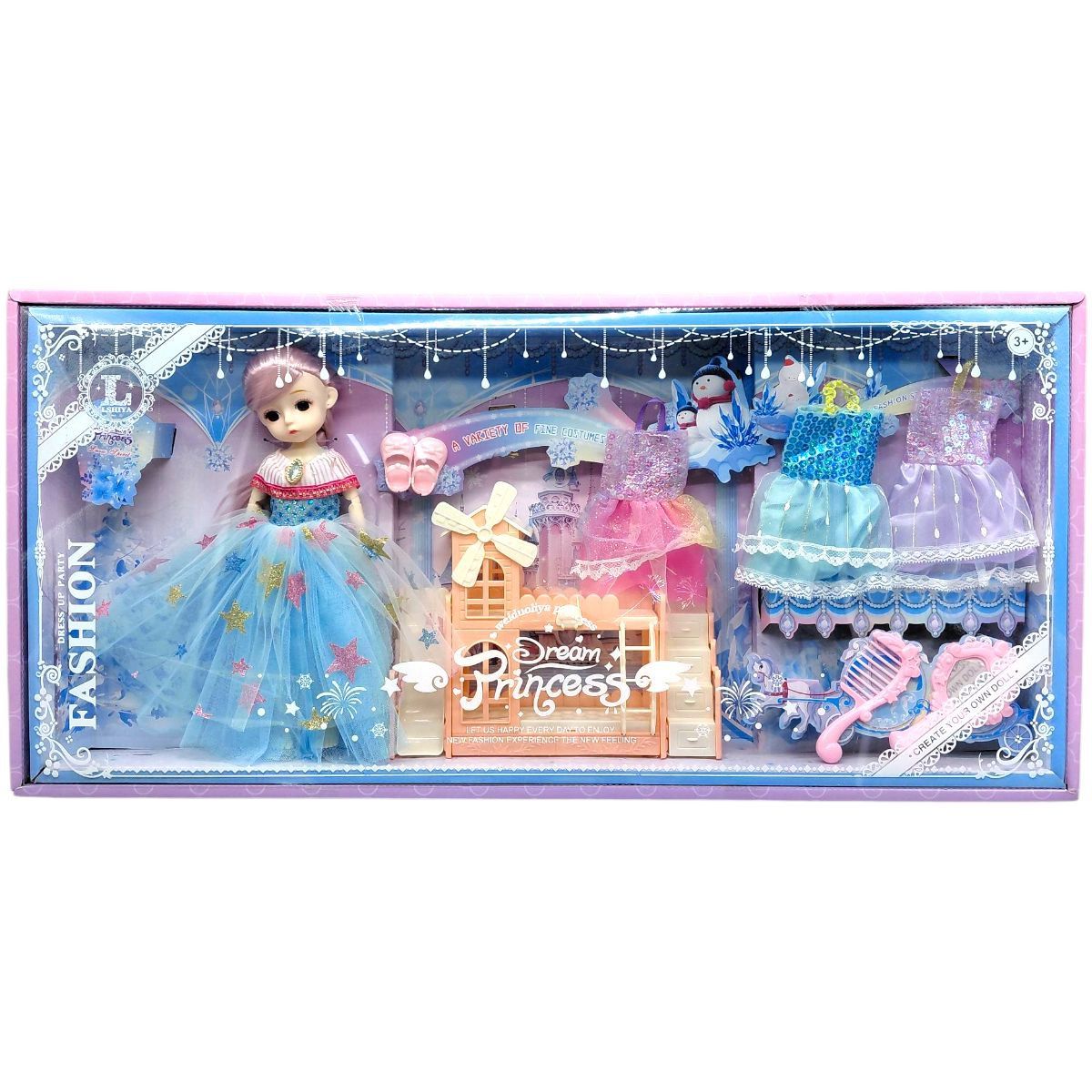 Кукла (высота: 27 см, шарнирные соединения, прошитые волосы, съемная одежда, обувь, 3 дополнительных платья, аксессуары, кроватка с горкой)  фото 1