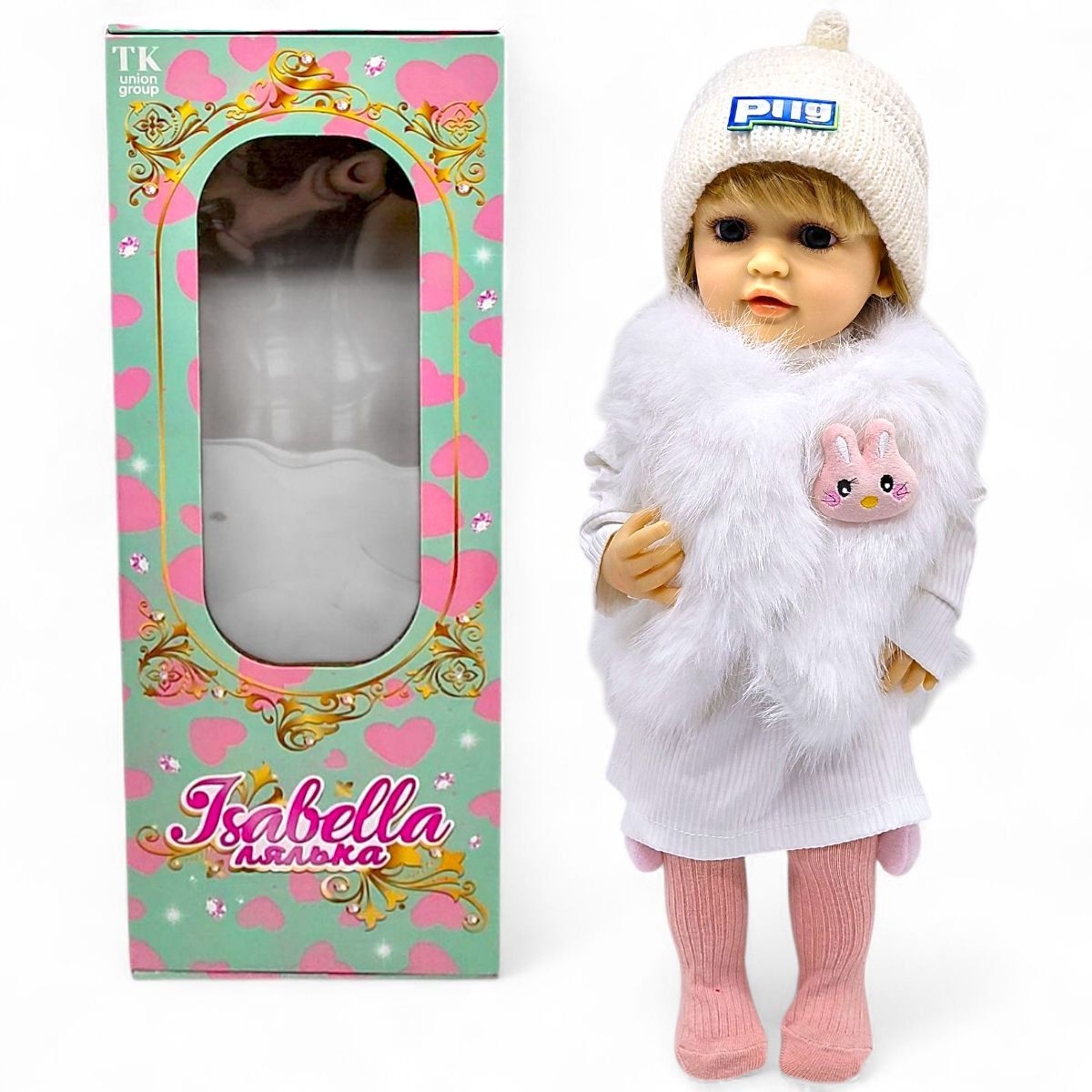 Кукла (высота: 50 см, резиновая, имитация стеклянных глаз, пустышка, бутылочка, памперс, шляпка, носки)  фото 1