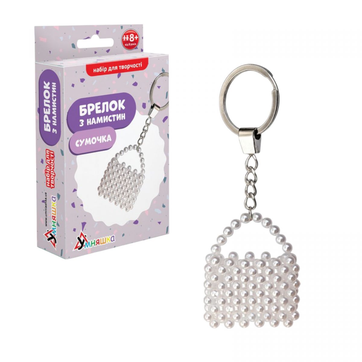 Набір д/творчості "Брелок з намистин "Сумочка"  фото 1
