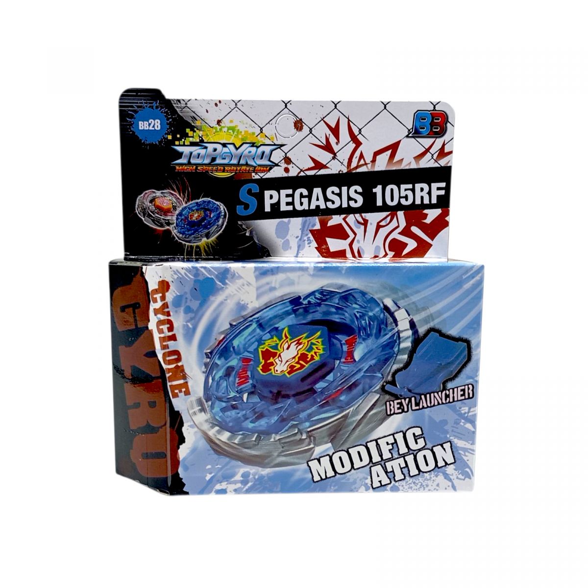 Бейблейд в коробці (СИНІЙ)  фото 1