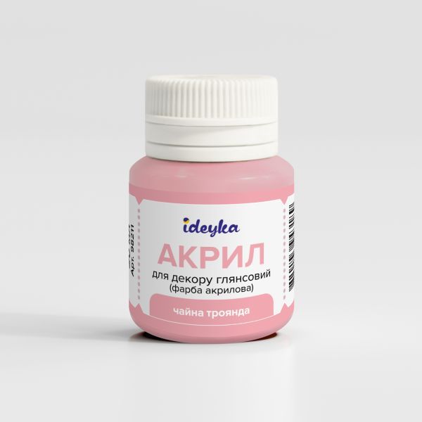 Акрил для декору - Чайна троянда  фото 1