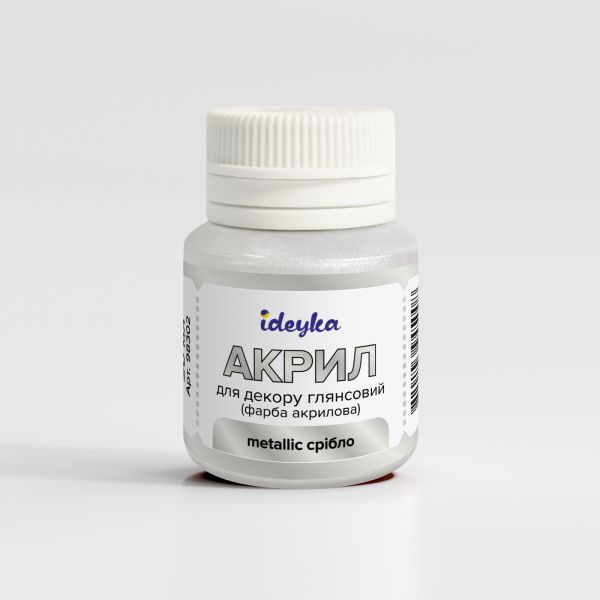 Акрил для декору - Metallic Срібло  фото 1