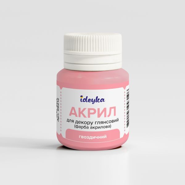 Акрил для декору - Гвоздиковий  фото 1