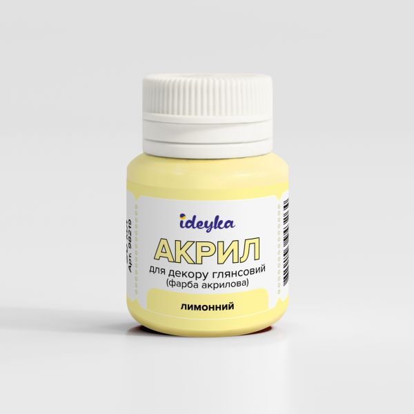 Акрил для декору - Лимонний  фото 1