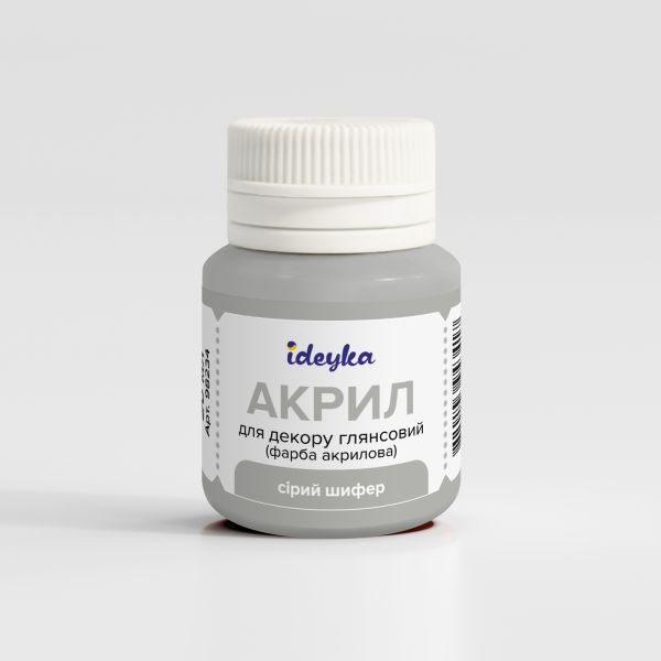 Акрил для декору - Сірий шифер  фото 1