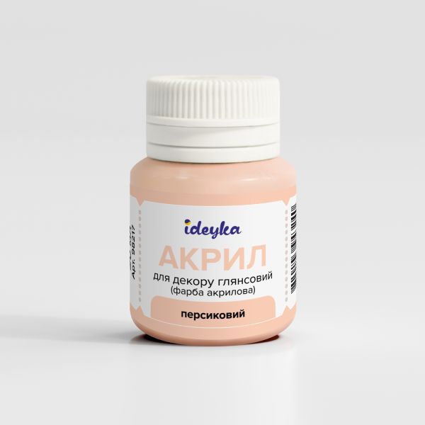 Акрил для декору - Персиковий  фото 1