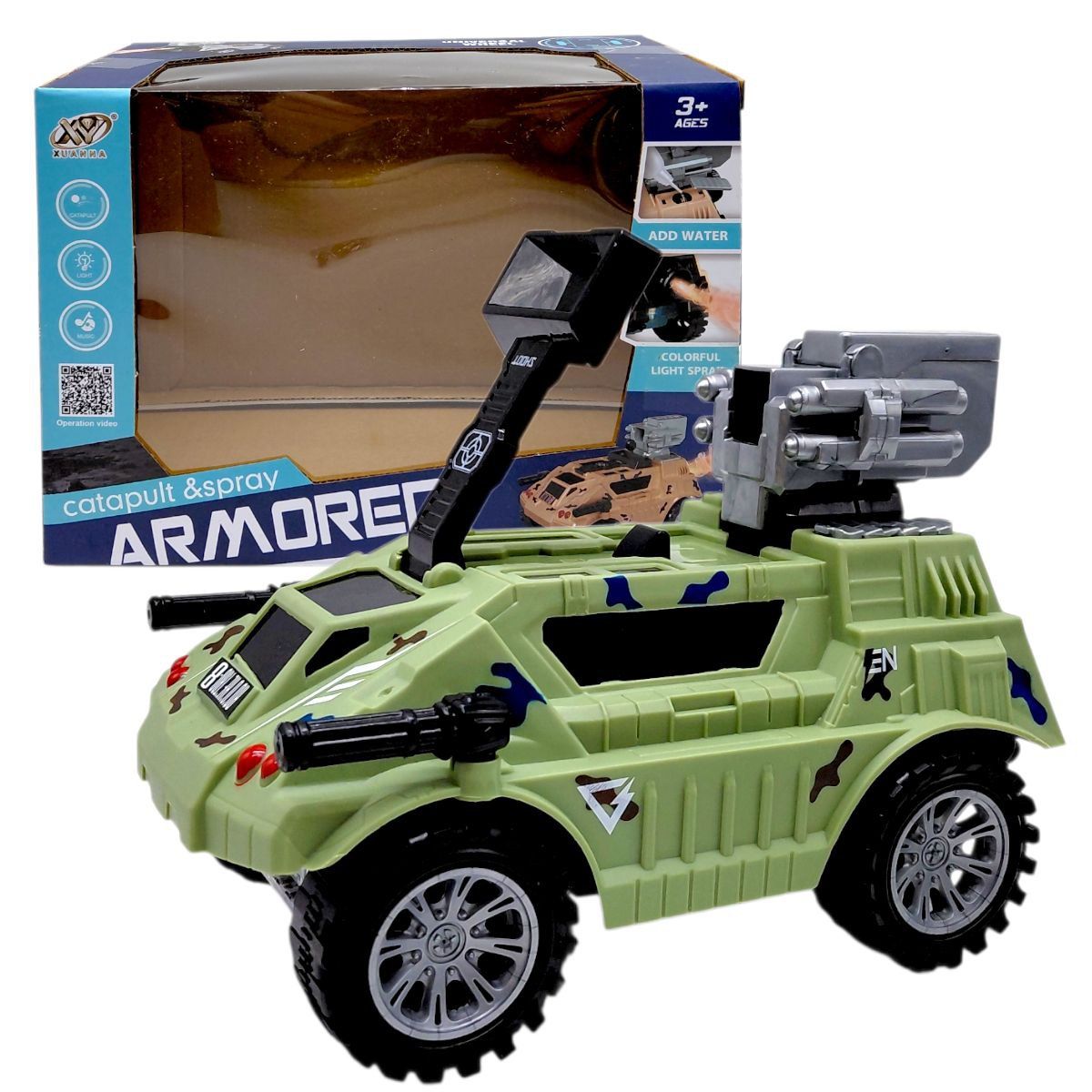 Військова техніка "Катапульта" (ЗЕЛЕНА)  фото 1