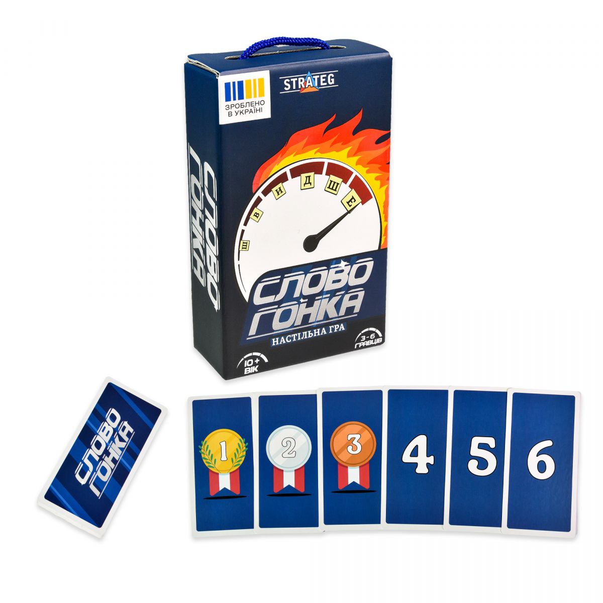 Настільна гра "Словогонка" українською мовою  фото 1