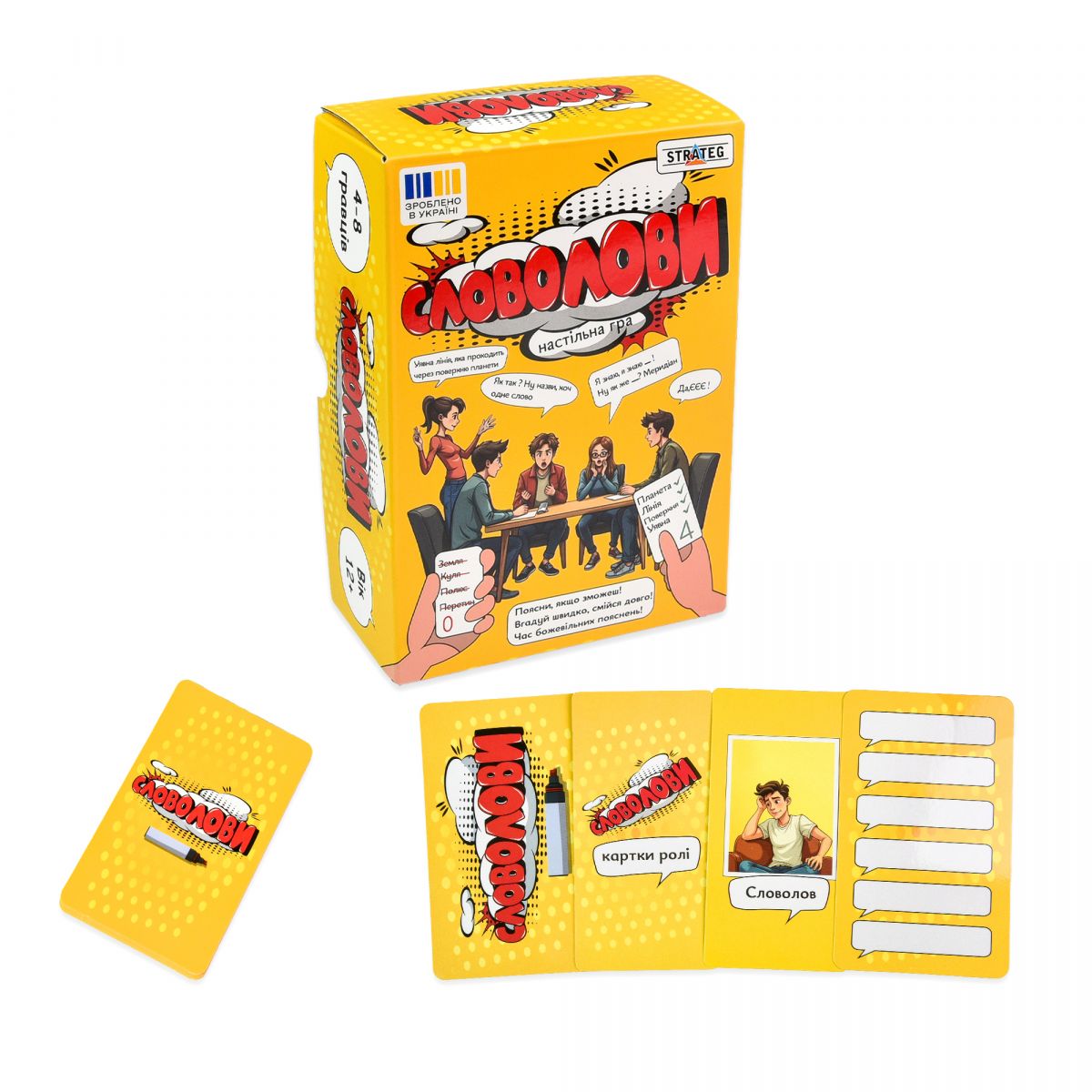 Настільна гра "Словолови" (укр)  фото 1