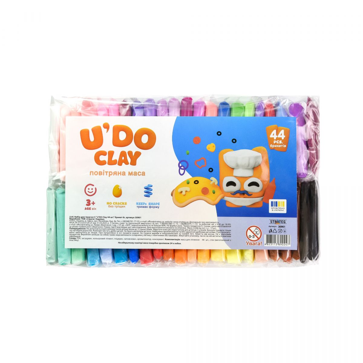 Набір для творчості (повітряний пластилін) "UʼDO Clay 44 шт, брикет 6 г (укр)  фото 1