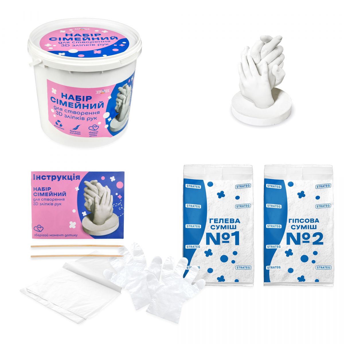 Набір для творчості "Набір сімейний для створення 3D зліпків рук"  фото 1