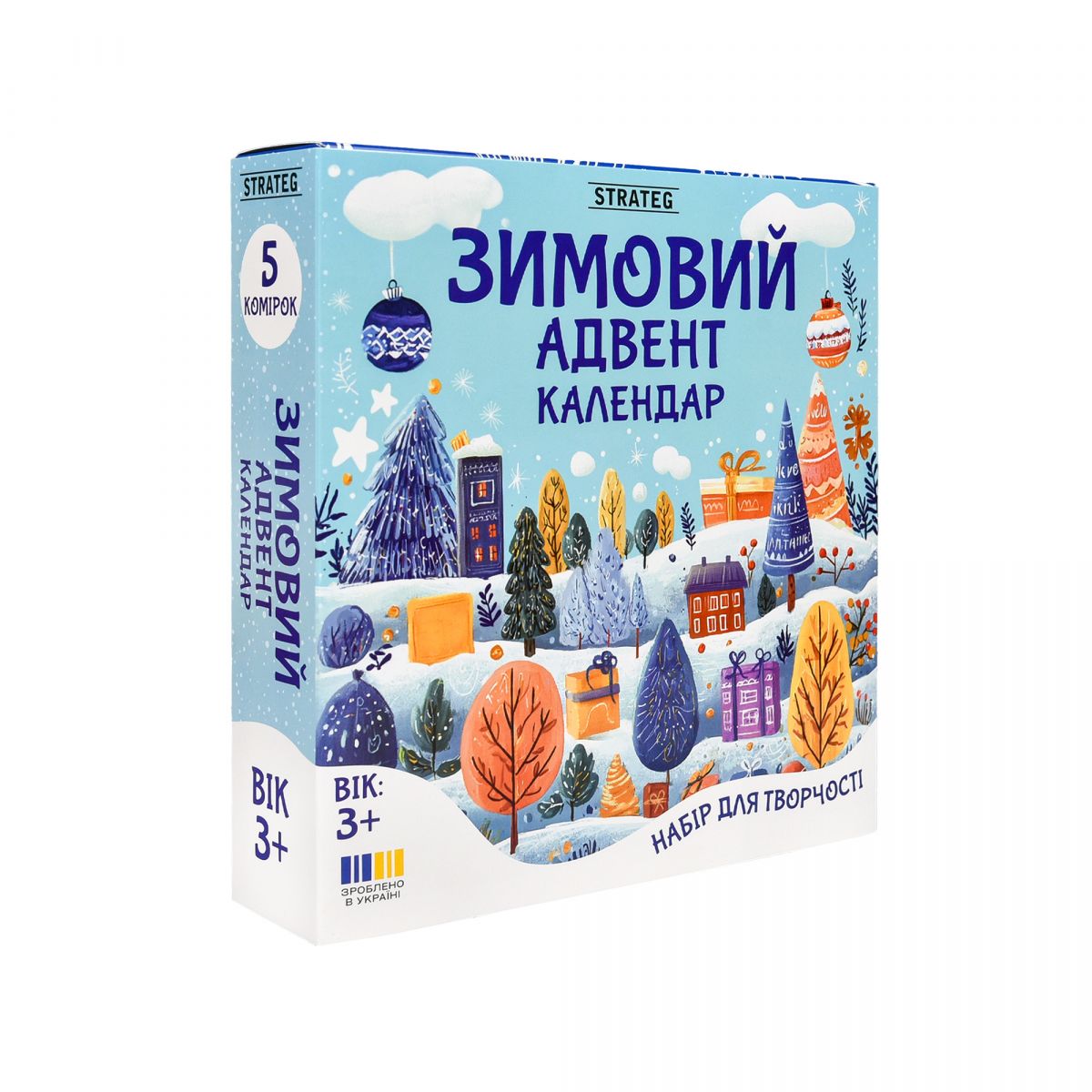 Набір для творчості "Зимовий адвент календар"  фото 1